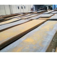 High-Strength Low-Alloy Columbium-Vanadium Structural Steel Plate