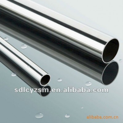 chrome finished steel tube