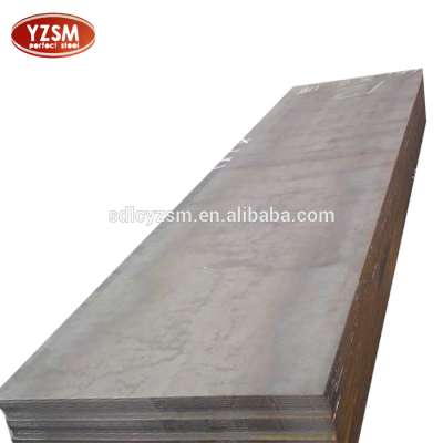 s355 hot rolled steel plate