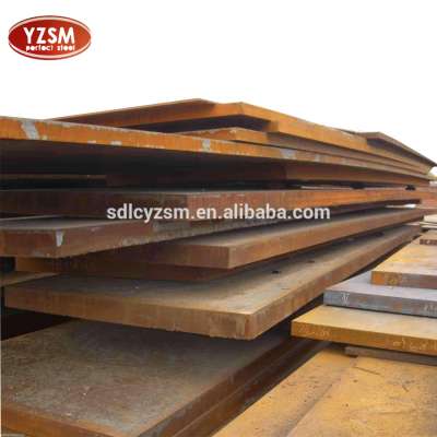 ship building steel plate for sale